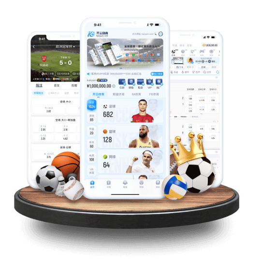 开yun体育app官方下载入口